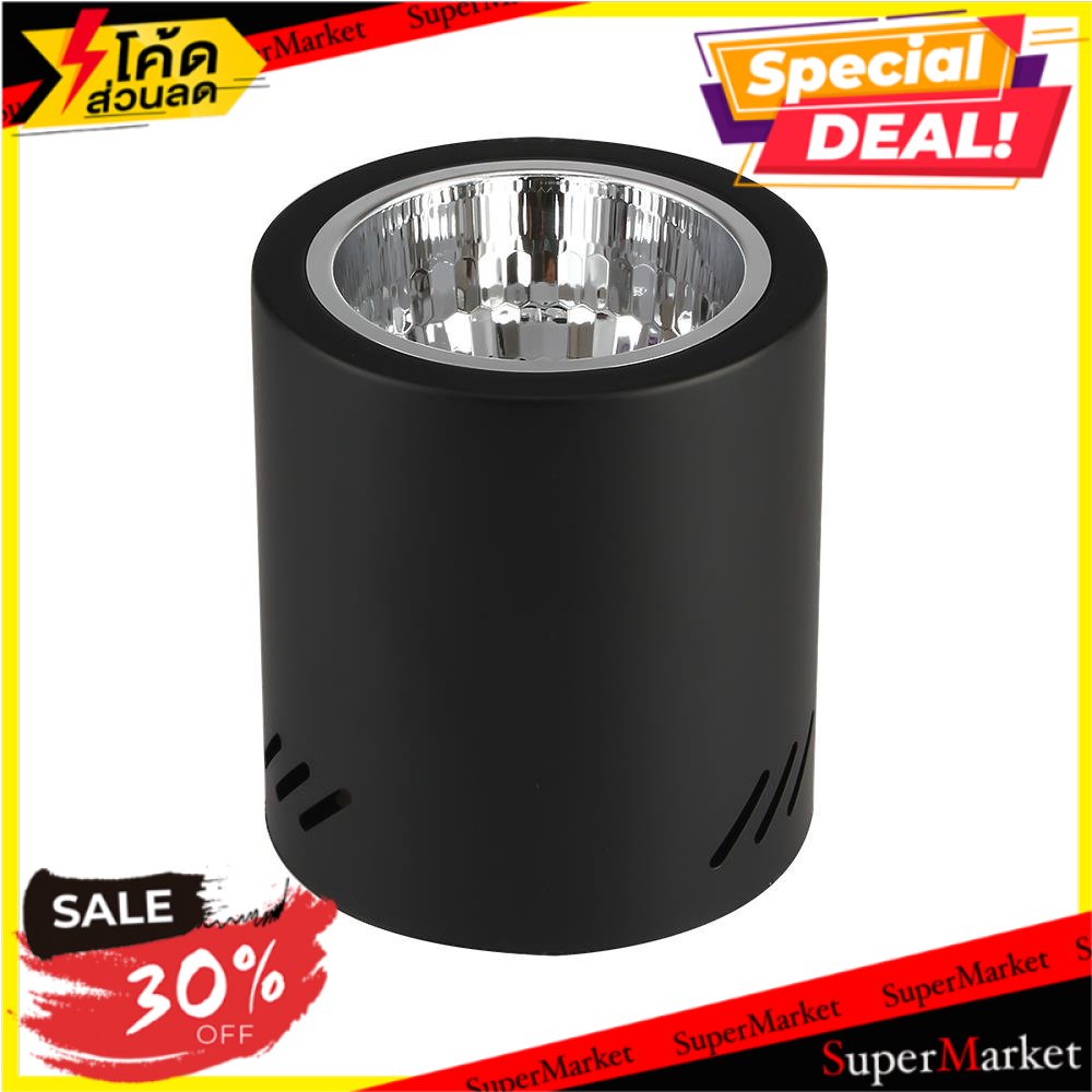🔥HOT🔥 โคมดาวน์ไลท์ EVE EL-04001 545434 4 นิ้ว สีดำ โคมไฟดาวน์ไลท์ DOWNLIGHT EVE EL-04001 545434 4" B