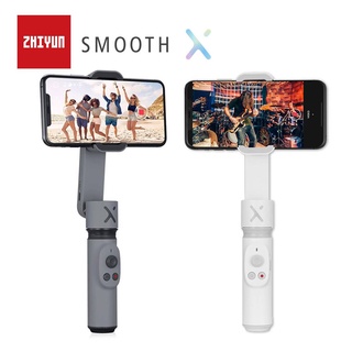 Zhiyun SMOOTH X ไม้เซลฟี่ ไม้กันสั่นมือถือ ปรับได้ สําหรับโทรศัพท์มือถือ