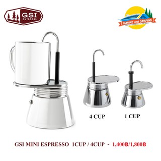 GSI MINIESPRESSO SET 1 CUP / 4 CUP เครื่องชงเอสเปรสโซ่