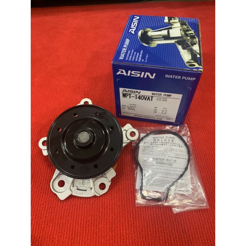 ปั๊มน้ำ 5รู Toyota Altis ZRE141 ZRE171 Dual VVT-I 1ZR 2ZR 3ZR ปี11-15 แท้ 16100-39466 / WPT140VAT ราคา ถูกที่สุด ดีลบีเคเค แกลเลอรีภาพที่ 2