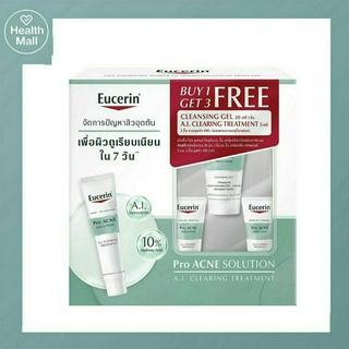 (เเบบเเพคมีของเเถม) Eucerin Pro Acne Solution A.I. Clearing Treatment ยูเซอริ เอ.ไอ. เคลียร์ริ่ง ทรีทเมนท์ 40มล