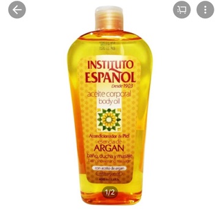 Instituto Espanol Argan Body Oil 400 ml. เอสปันญอล บอดี้ ออยล์ 400 มล.