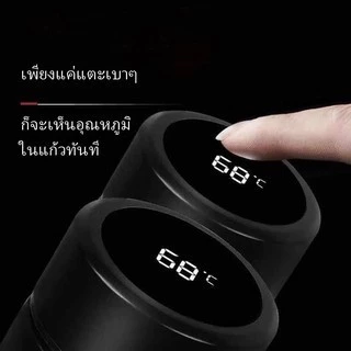 ปลีก/ส่ง กระบอกน้ำ แก้วน้ำเก็บความเย็น-ความร้อน 500ML. ไฟ LED