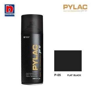 [พร้อมส่ง] HomeDoDee สีสเปรย์ PYLAC PRO P-05 FLAT BLACK สีสเปรย์ สีกระป๋อง สีพ่น