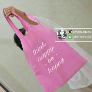 Specially designed Tote