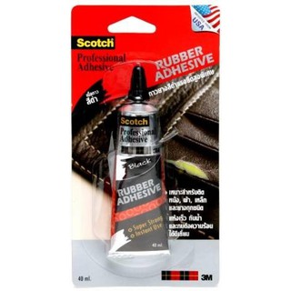 3M กาวยางสีดำแรงยึดสูงพิเศษ (40 มิลลิลิตร) Scotch Black Rubber Adhesive, 40 Ml