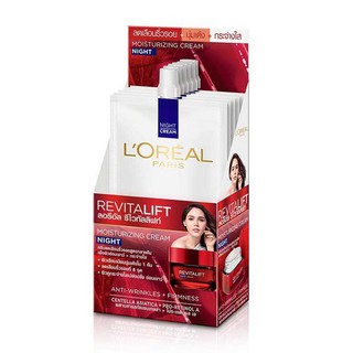 ลอรีอัล รีไวทัลลิฟท์ สูตรกลางคืน แบบซอง [1กล่องมี6ซอง] LOREAL REVITALIFT NIGHT CREAM