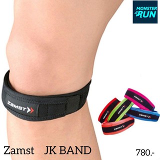 Zamst JK BAND สายรัดป้องกันเส้นเอ็นบริเวณข้อเข่า