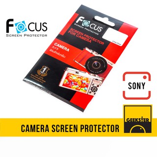 ฟิล์ม Film กันรอยหน้าจอกล้อง Sony ( Camera Screen Protector โซนี่ A6400 / A6300 / A6000 / A5100 / A7 Mk2 Mk3 / A7R / C )