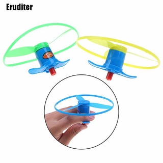 Eruditer ^ ของเล่นเด็ก จานบิด แมลงปอ ของเล่นสําหรับเด็ก