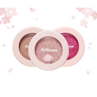 EtudeHouse Air Mousse Eyes