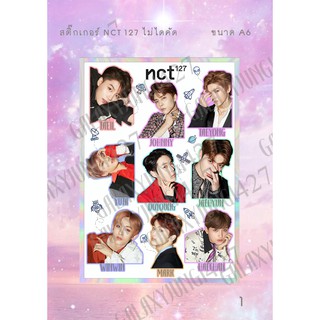 สติ๊กเกอร์ วง Nct 127 แบบไม่ไดคัด