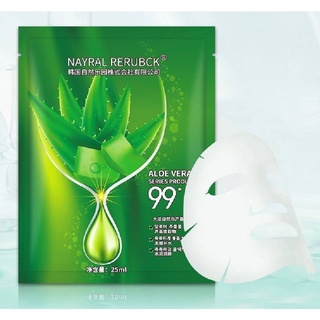 มาร์คหน้า แบบแผ่น Nayral rerubck อโลเวร่า99* ช่วยให้ผิวหน้าชุ่มชื้น  ผิวหน้ากระจ่างใส (1แผ่น)