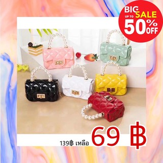 หั่นราคา ลด50-70% ถูก