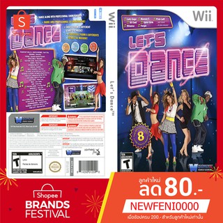 WIIGAME : Lets Dance