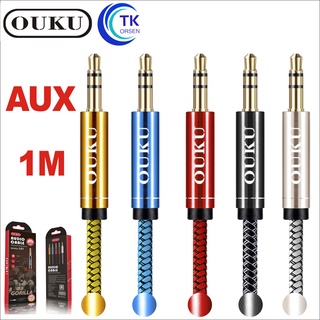 สาย AUX 3.5mm OUKU L01 สายยาว 1M ใช้งานร่วมกับโทรศัพท์มือถือแจ็ค 3.5 มม.ส่วนใหญ่เช่นโทรศัพท์ MP3 คอมพิวเตอร์ ฯลฯ