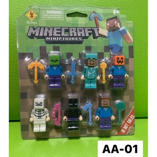 Minecraft mini figures ฟิกเกอร์ มายคราฟแผง เซต 6 ตัว พร้อมส่ง