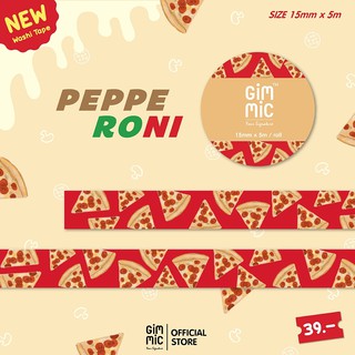 New Arrival  ✨Gimmic Washi Tape เทปวาชิ ลาย🍕 Pepperoni 🍕  ขนาด 15mm x 5m