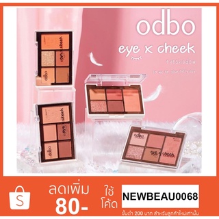 ODBO eye x cheek eyeshadow โอดีบีโอ อาย เอกซ์ ชีค อายแชโดว์ พาเลท ปัดแก้ม ติดทนนาน 10 g.