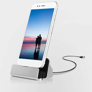 แท่นชาร์จมือถือ แอนดรอยด์ Micro USB Charging Dock for Samsung/Android