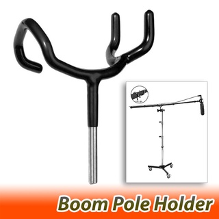 Boom Pole Holder ที่ยึดก้านไมค์บูมเข้ากับขาตั้งไฟ ขาไมค์ หรือ C-Stand