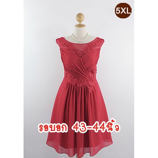 E1512-7-5XL-ชุดราตรีคนอ้วนคอปาด สีแดง ผ้าชีฟอง ประดับผ้าลูกไม้สวยหรู