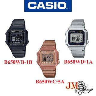 Casio รุ่น B650WB-1A  /  B650WC-5A  / B650WD-1A [รับประกัน CMG]