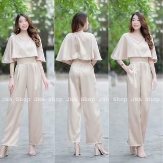 hbstation.shop เสื้อผ้าผู้หญิง Jumpsuit สีครีม พร้อมส่ง