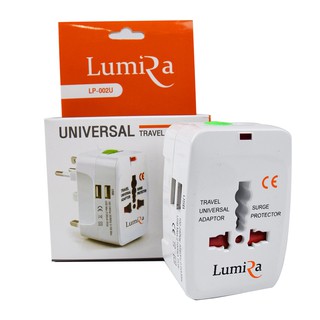 หัวปลั๊ก เต้าเสียบไฟ แปลงไฟทั่วโลก Universal Adapter All In One