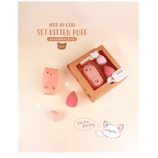 *ของแท้* ฟองน้ำพร้อมที่เก็บ NEE CARA NI COO SET KITTEN PUFF รหัส NC16