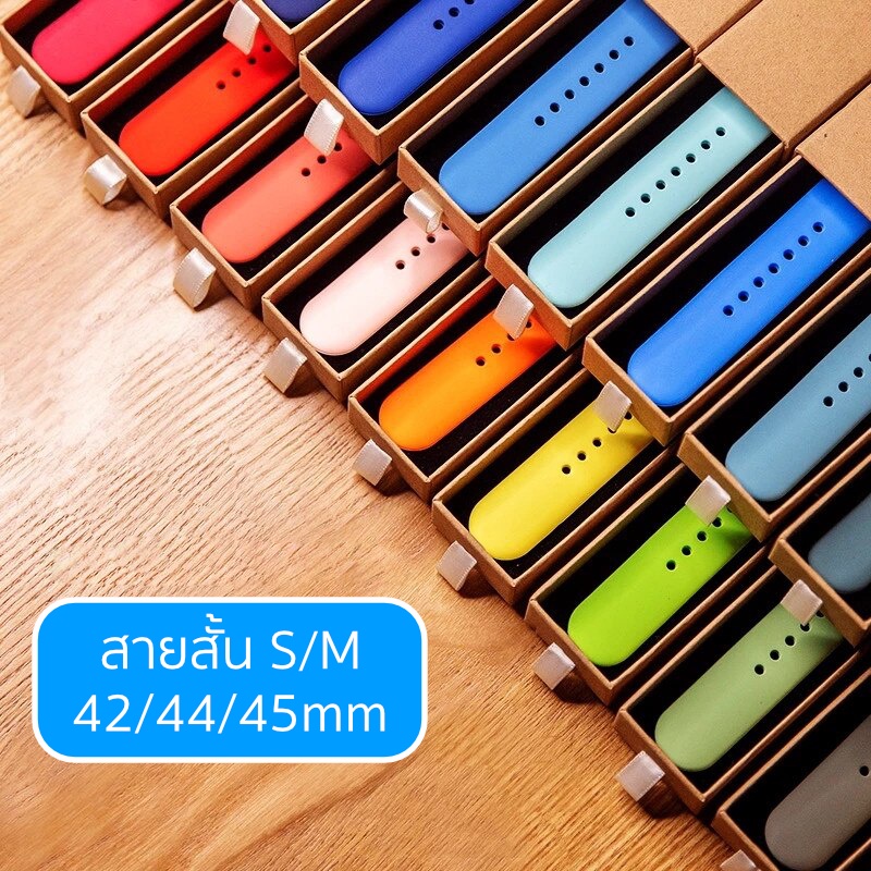 สาย band ใช้สำหรับ i watch  T500, T5 , P90, W55, X7 , 42/44/45/46/49 S/M