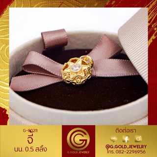 GGOLD จี้ทอง96.5%แท้ 0.5 สลึง ลาย00062 [G-00211]