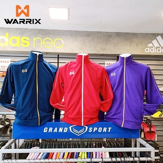 เสื้อวอร์ม เสื้อแจ็คเก็ต เสื้อแขนยาว Side Stripe Jacke วาริก WARRIX WA-1726 พร้อมส่ง