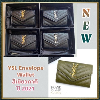 [สอบถามก่อนกดซื้อ]​ แท้​ 💯 New Ysl Envelope Wallet อุปกรณ์ กล่อง การ์ด ถุงผ้า