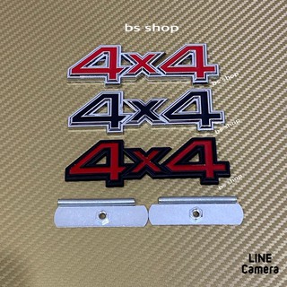 โลโก้ 4x4 ติดกระจังหน้า ใส่ได้ทุกรุ่น ขนาด* 3.5 x 11 cm งานโลหะ ราคาต่อชุด