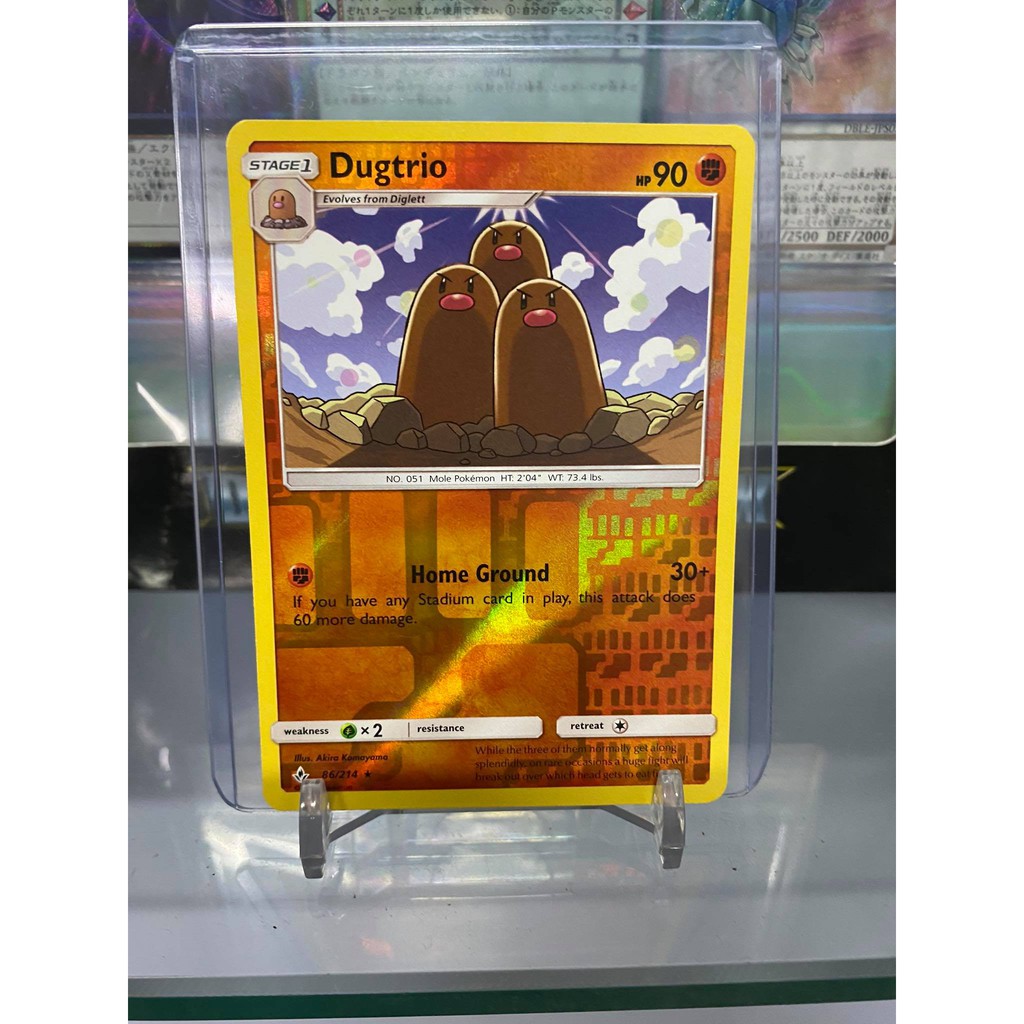 [ Yugioh Watermelon ] การ์ดโปเกมอน Dugtrio