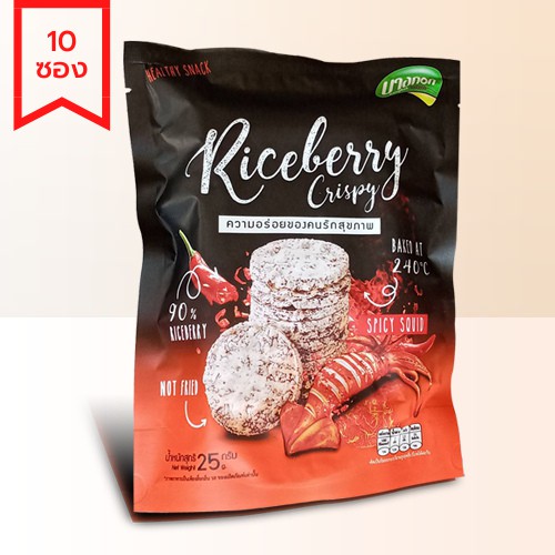 BANGKOK Crispy Riceberry Spicy squid taste 10ซอง