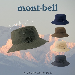 หมวกตกปลา หมวกบักเก็ต นำเข้าจากญี่ปุ่นของแท้100% South Rim Hat : Montbell