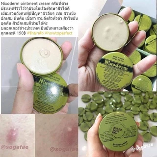 Nixoderm ครีมรักษาสิว สิว สิวอักเสบ สิวอุดตัน สิวผด ผื่น กลากเกลื้อน อาการคัน เชื้อรา บรรเทาอาการคันตามผิวหนัง ผลิต07/21
