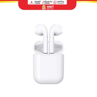 Hale HS-11 หูฟังไร้สาย Earphones wireless เสียงใสคมชัด 5.0 wireless ของแท้รับประกันสินค้าโดย HNT Thailand