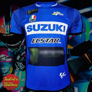 เสื้อยืดคอกลม T-shirt MotoGP Suzuki Ecstar เสื้อยืดโมโตจีพี ทีม ซูซูกิ เอค์สตาร์ #MG0039 รุ่น Álex Rins#42 ไซส์ S-5XL