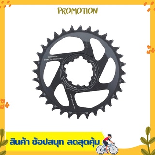 ใบจานจักยาน ใบจาน SRAM CR X-SYNC SL EAGLE DM 3 OFFSET B LNR