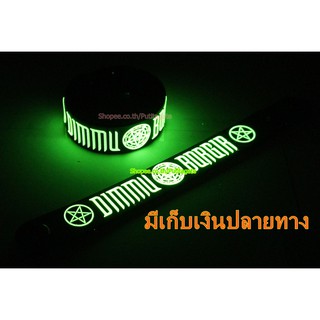 DIMMU BORGIR  Wristband ริสแบนด์ เรืองแสง กำไลยาง ปั๊มนูน วงร็อค pg351 สินค้าแฟชั่น