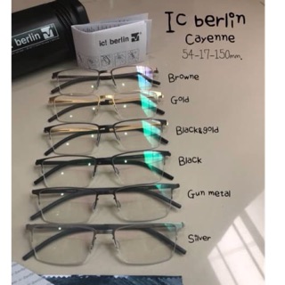 กรอบ ic berlin งานใหม่มาครบสี