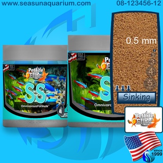 PetLifeElite OmnivorousFormula อาหารปลา กุ้ง ปู ลูกปลา ปลากินยาก ปลากินไม่เลือก ปลาทุกชนิด fish food omnivorous shrimp