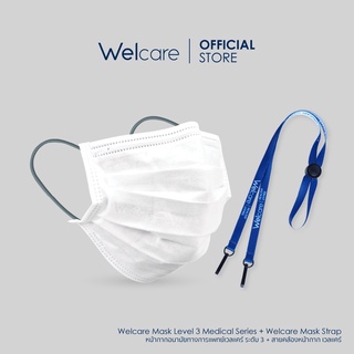 Welcare Mask Level 3 สีขาว Medical Series 3(มี 40 ชิ้น )สายคล้องสีน้ำเงิน หน้ากากอนามัยทางการแพทย์เวลแคร์ ระดับ 3