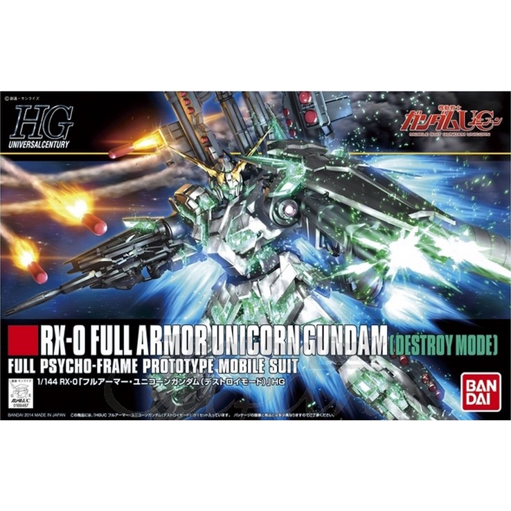 Bandai HGUC RX-0 Full Armor Unicorn Gundam (Destroy Mode) [กล่อง 90%]