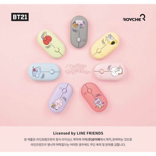 [พร้อมส่ง]BT21 Little Buddy Baby Multi Pairing Wireless Mouse