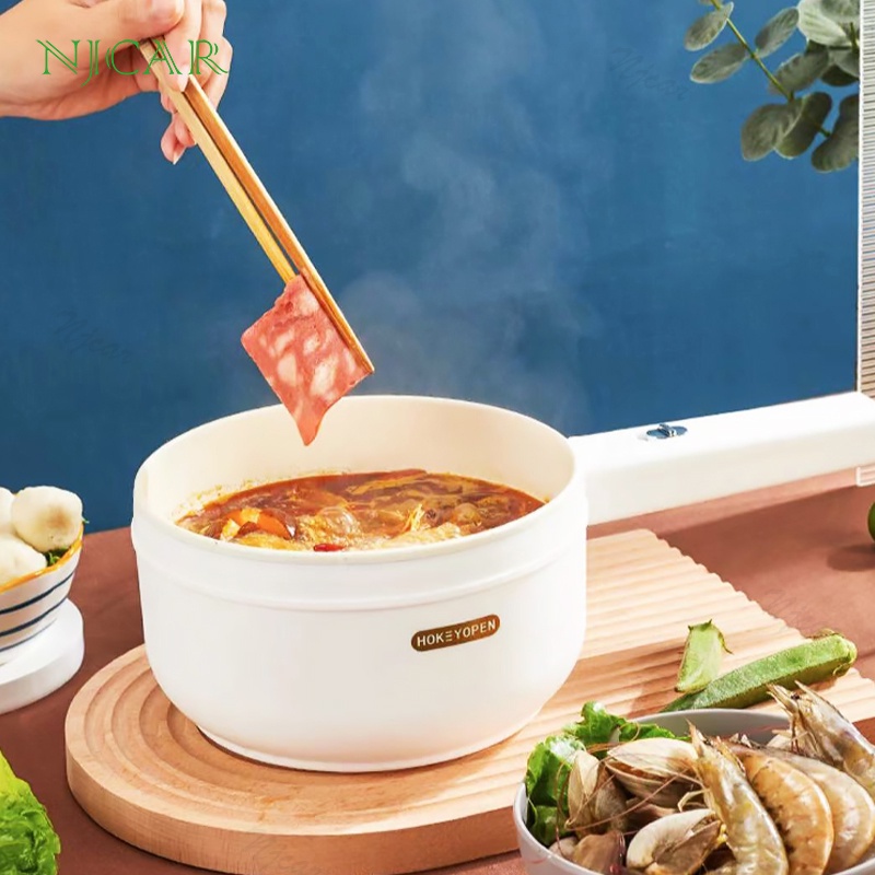 NJCAR1 P100 หม้อไฟฟ้า แถมชั้นนึ่ง ใช้งานง่าย ไม่ติดกระทะ