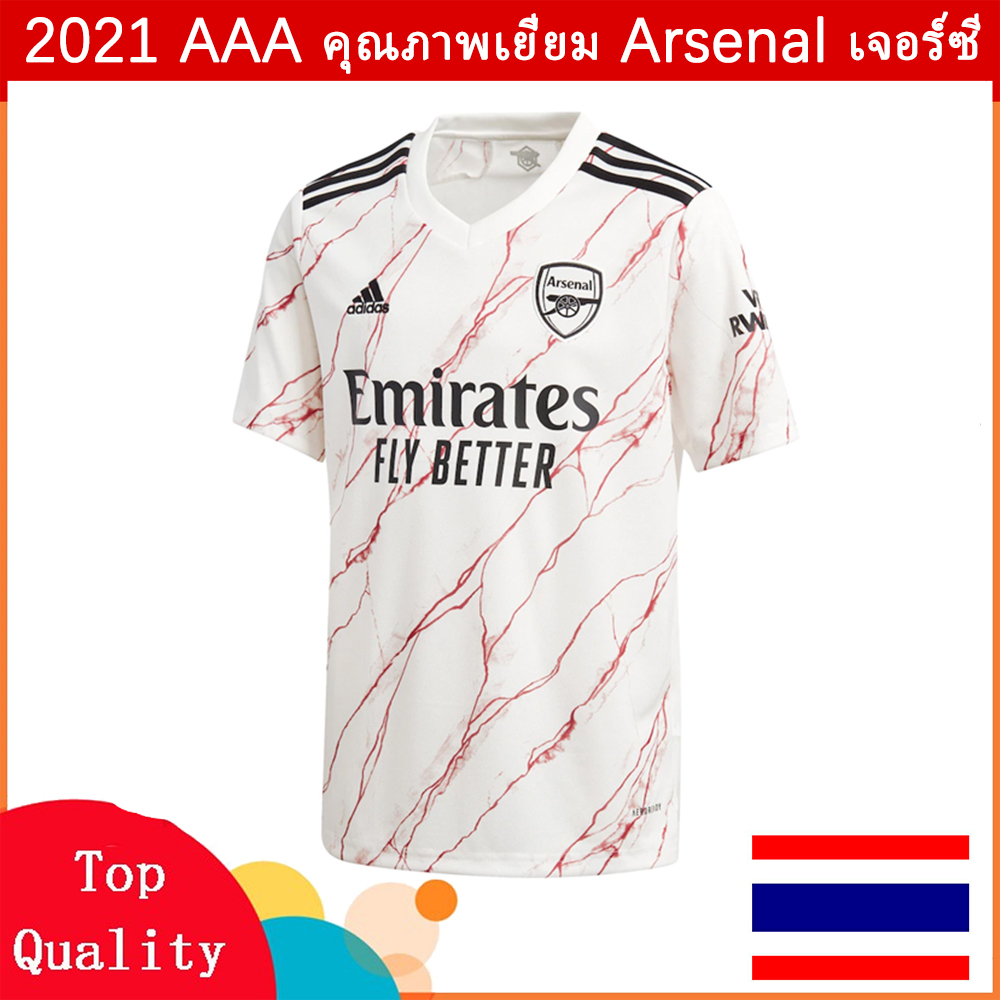 20-21 Top Quality jersey นิวเจอร์ซีย์ อาร์เซนอล Arsenal  (Away ) เสื้อเหย้า เสื้อเยือน ที่สามที่สาม 